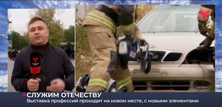 Выставка "Служим Отечеству" проходит на новом месте | Тюмень