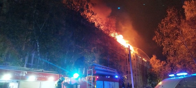 Пожар в многоквартирном жилом доме  по адресу г. Тобольск, ул. Семёна Ремезова, дом 3