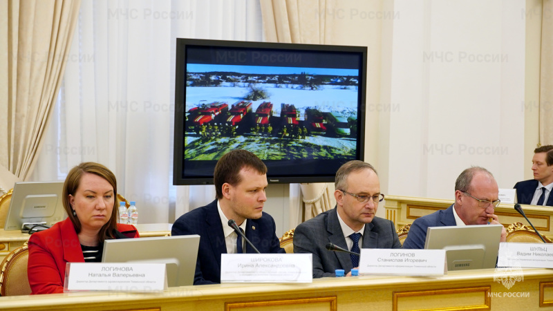 В Тюменской области подвели итоги деятельности РСЧС за 2023 год и поставили задачи на 2024 год