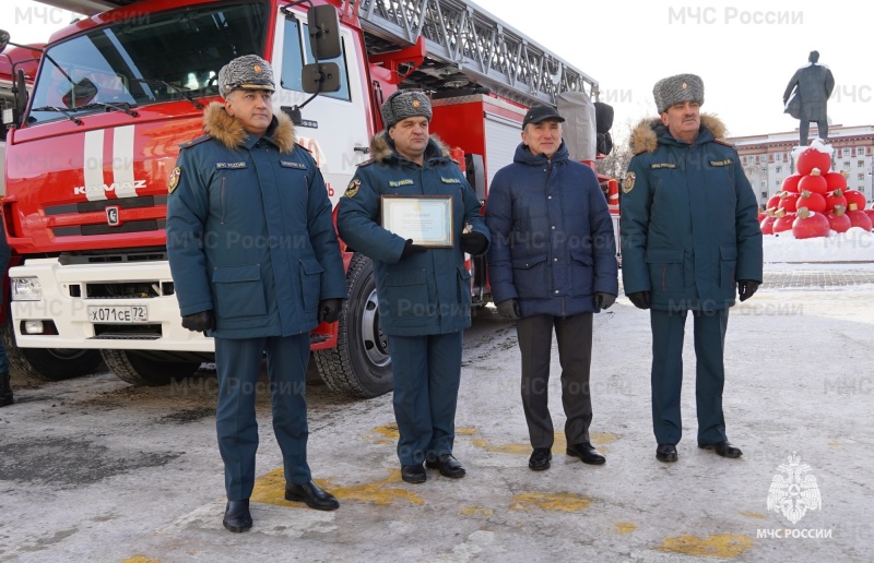 Тюменские пожарные получили новую технику