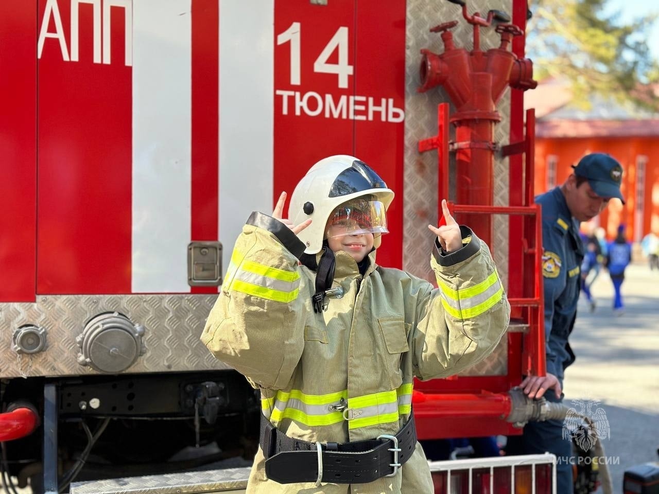 В Международный день семьи сотрудники МЧС России приняли участие в  областном конкурсе Безопасное колесо - Новости - Главное управление МЧС  России по Тюменской области