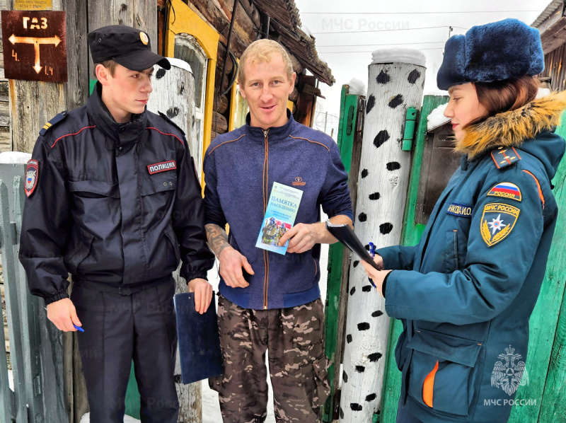 Еще раз о безопасности в жилом секторе