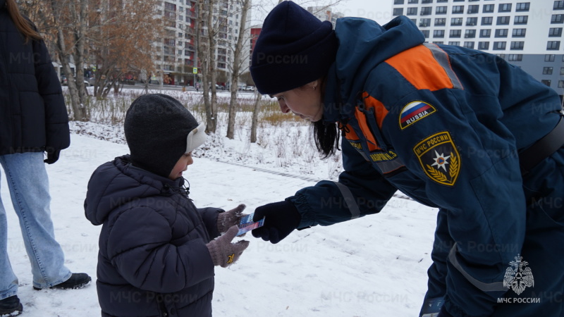 В Тюменской области проходит первый этап акции «Безопасный лёд»