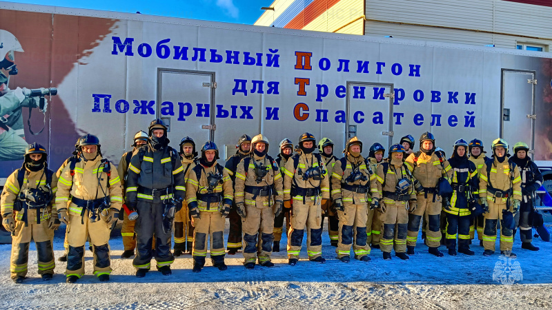 Тобольские пожарные штурмуют «Грот»