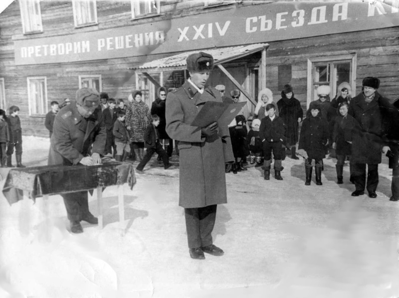 Василий Николаевич Тимофеев