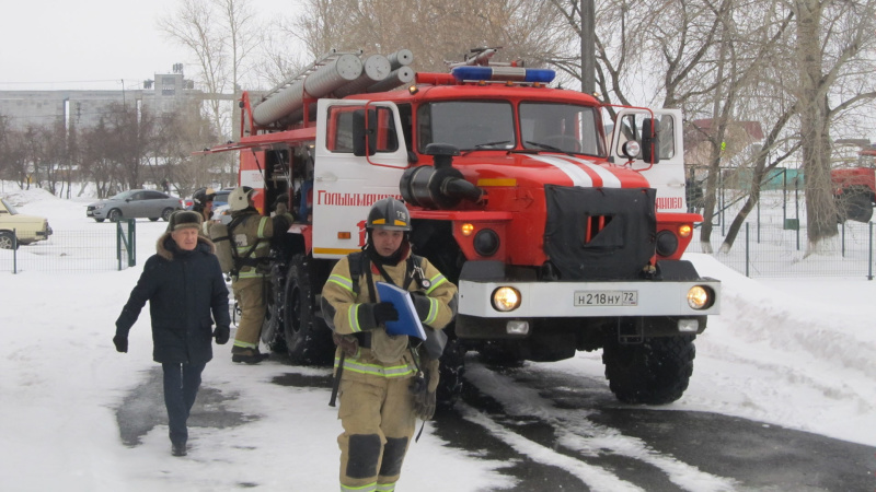 Пожарная охрана Голышмановского района