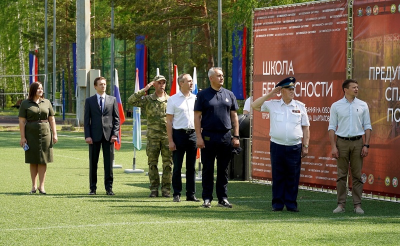 Областные соревнования «Школа безопасности»